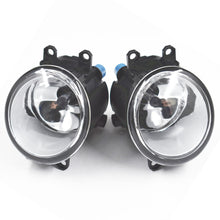 Load image into Gallery viewer, Pair of Fog Light Lamp Left Right RH LH Side Fit For Toyota Camry Yaris Lexus NJ