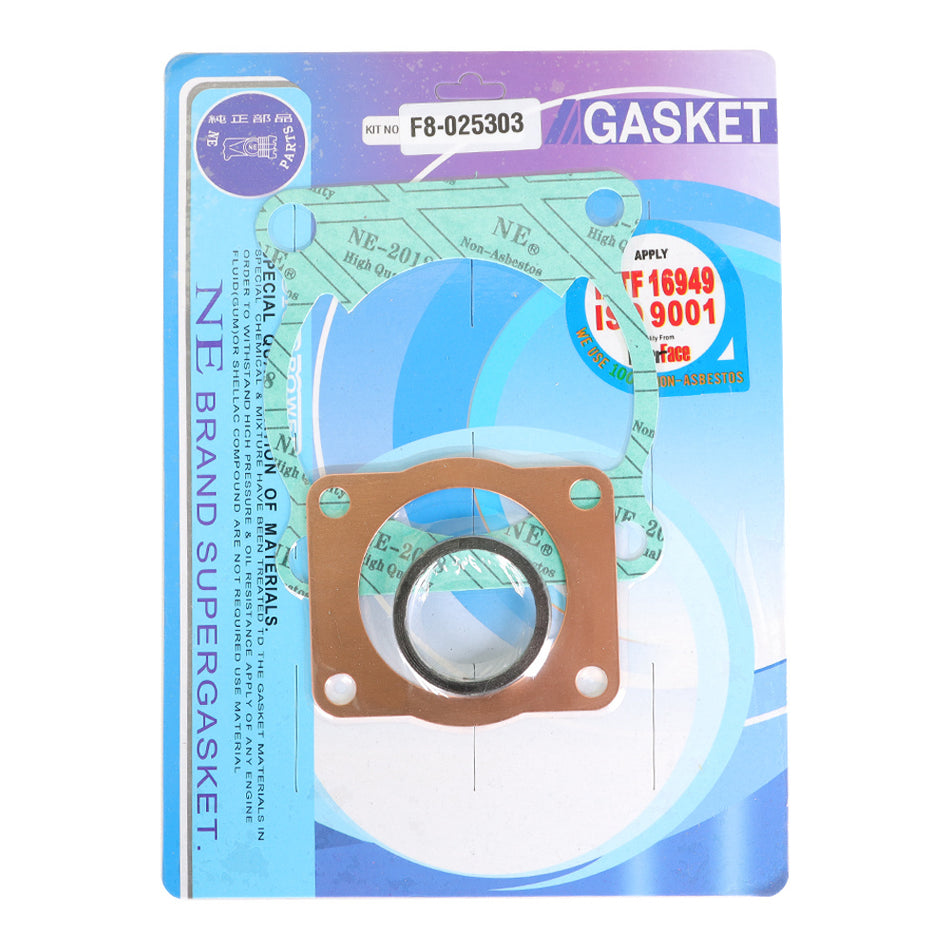 For Yamaha Tri Moto 125 YT125 1980 1981 1982 1983 1984 1985 Engine Gasket Kit