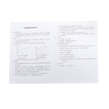 Load image into Gallery viewer, Labwork 24V 20A LifePO4 Battery Charger for 29.2V LiFePO4 Lithium-Iron
