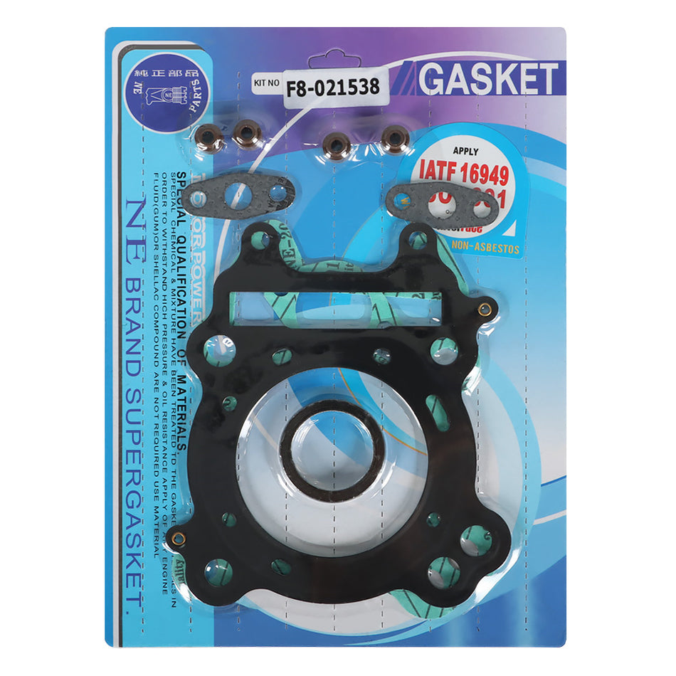 Top End Gasket Kit Set 2012-2013 for Yamaha Grizzly 300 YFM300G ATV UTV