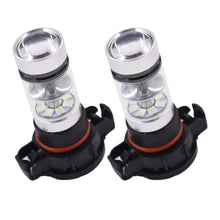 Load image into Gallery viewer, 2x H16 5202 PS24WFF 8000K Ice Blue 100W  LED Fog Light Driving Bulb DRL NEW Lab Work Auto