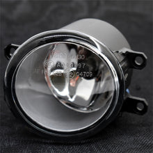 Load image into Gallery viewer, Bumper Chrome Fog Lights W/bulb+harness+switch For 2009-2012 Toyota Rav4 Lab Work Auto