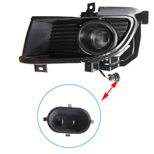 Load image into Gallery viewer, labwork Fog Lights Assembly Replacement for 2004 2005 Mitsubishi Lancer Clear Lens Bumper Fog Lamp Left+Right Side (Passenger &amp; Driver Side) Lab Work Auto